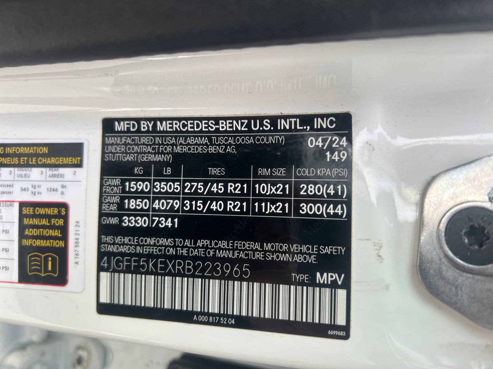 Used 2024 Mercedes-Benz GLS 450 4MATIC image 16