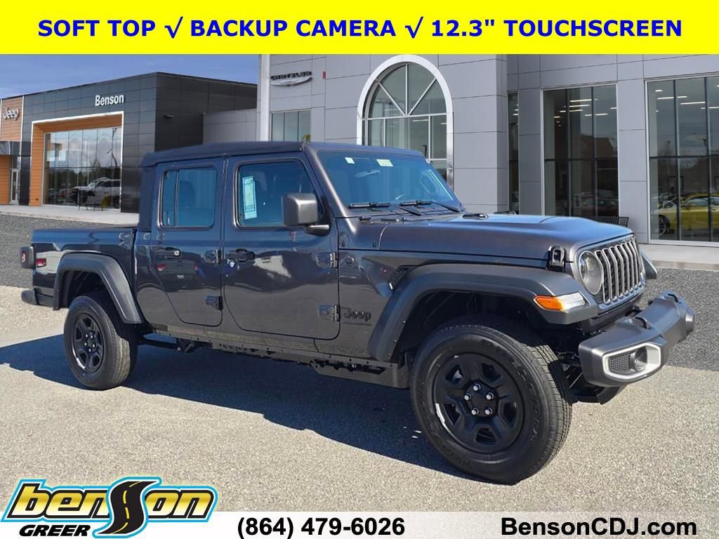 New 2026 Jeep Gladiator Sport image 1