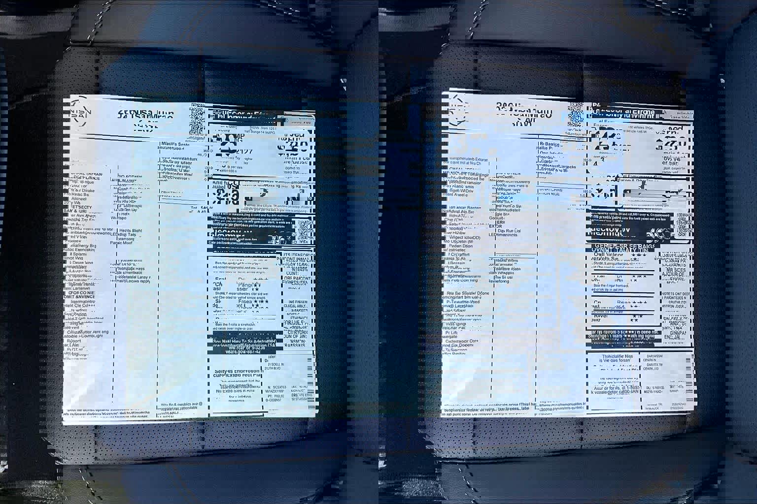 New 2026 Nissan Murano SL image 21