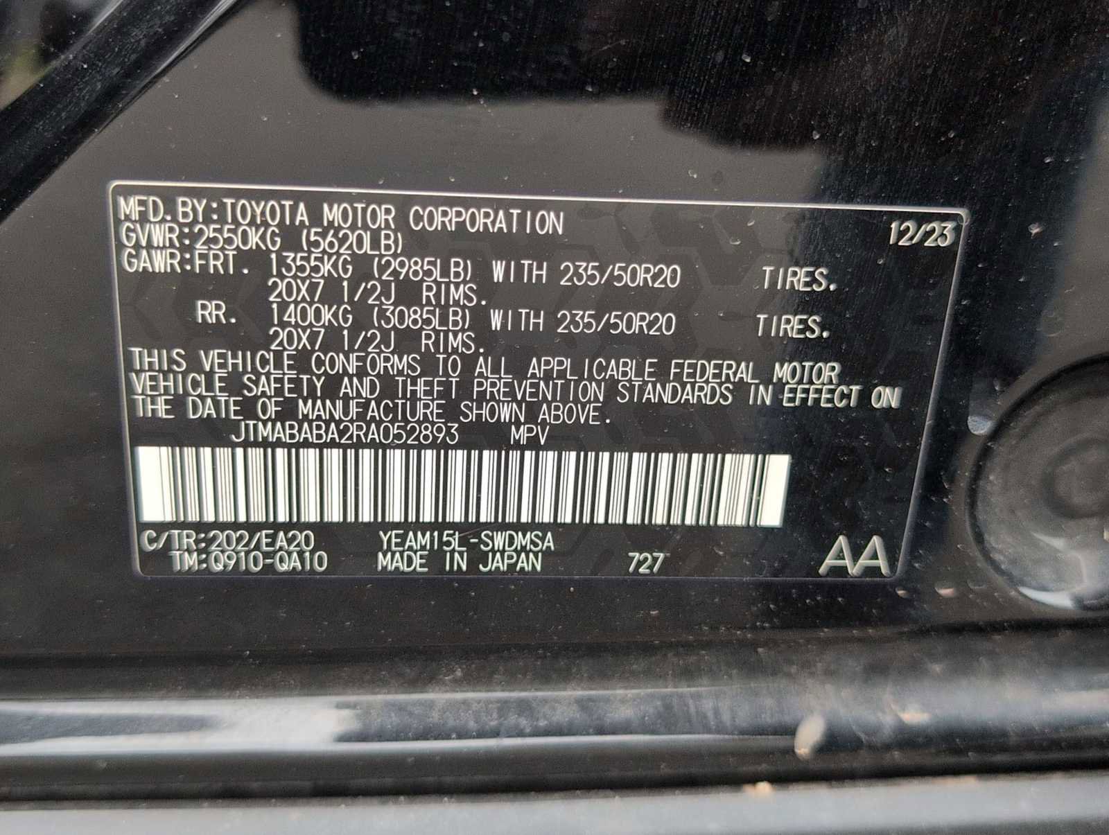 Certified 2024 Subaru Solterra Limited image 35