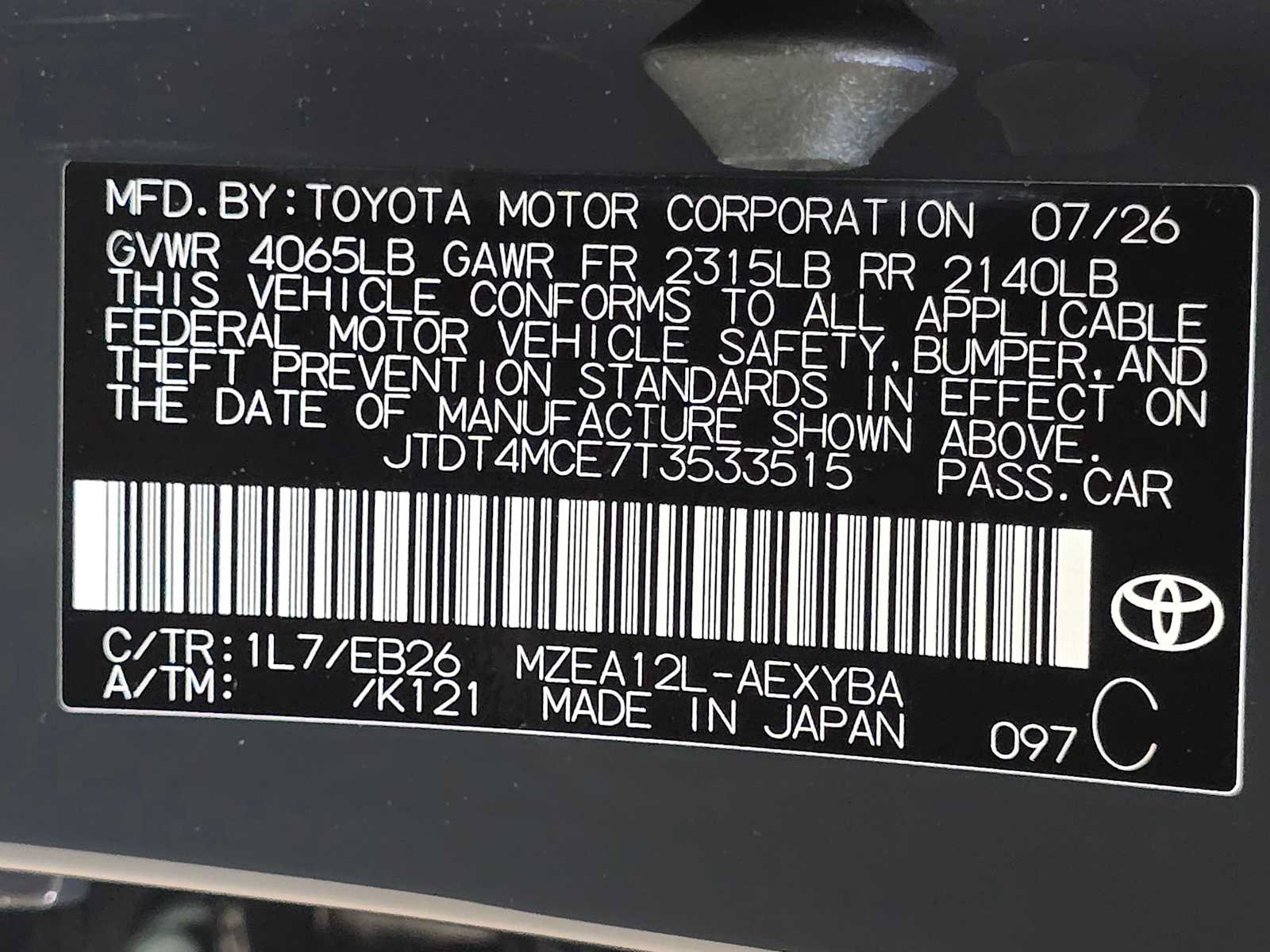 New 2026 Toyota Corolla XSE FWD image 32