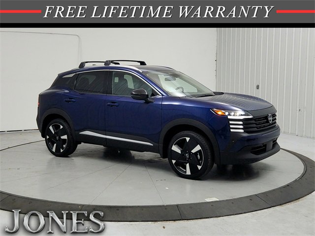 New 2026 Nissan Kicks SR