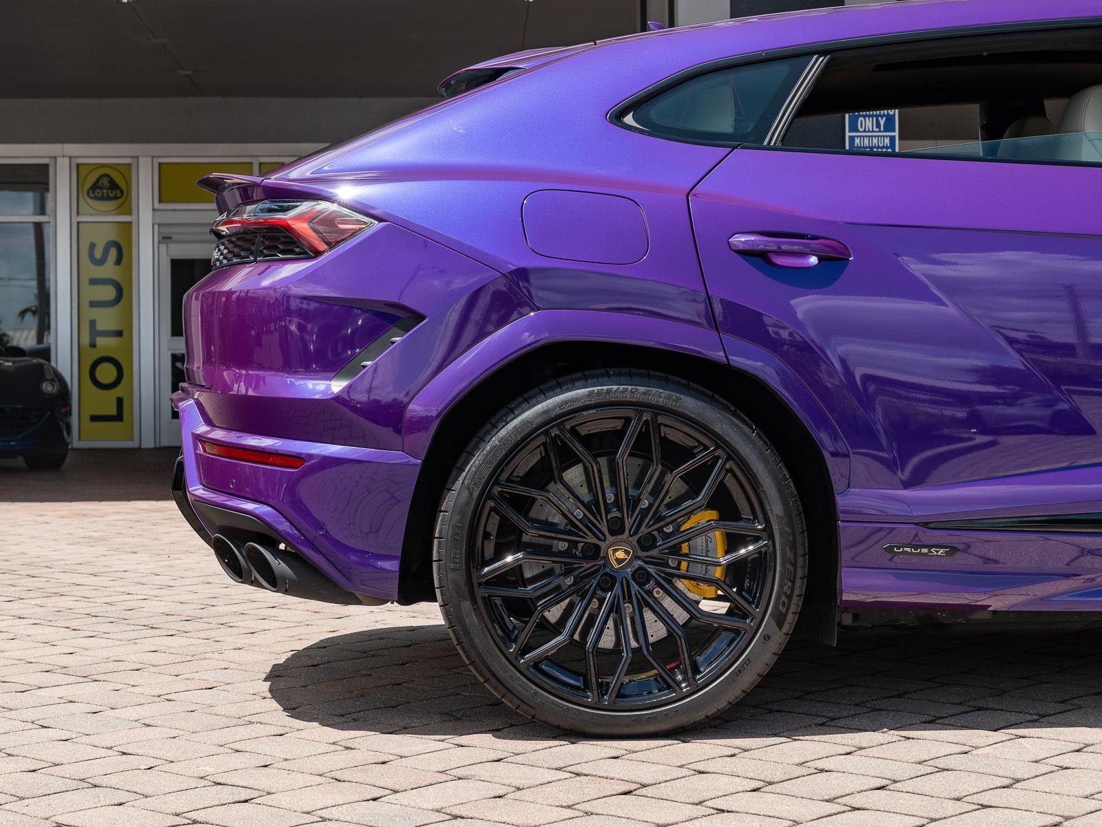 Used 2025 Lamborghini Urus SE image 43