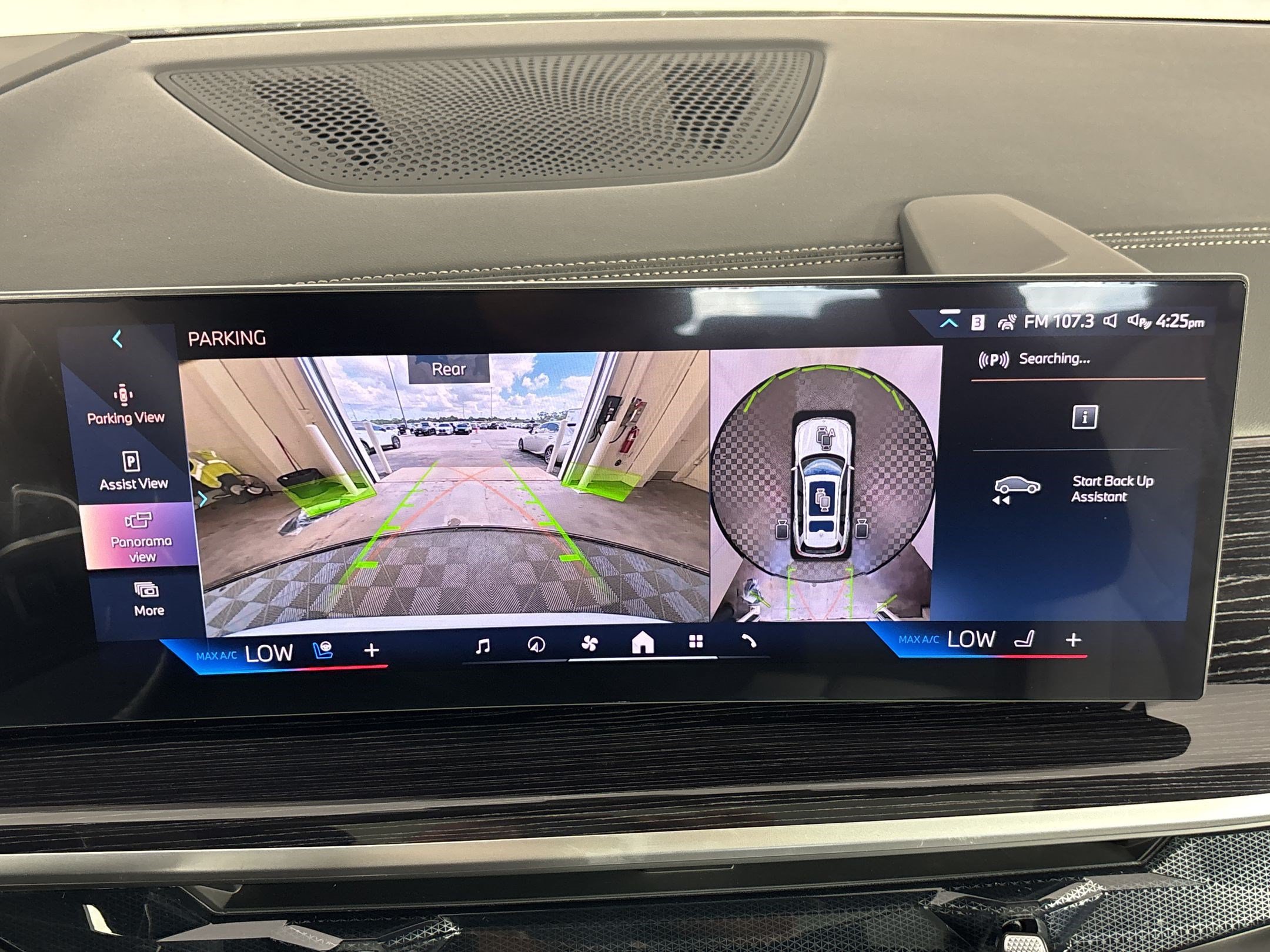 New 2027 BMW X7 xDrive40i w/ Executive Package AWD/4WD image 19