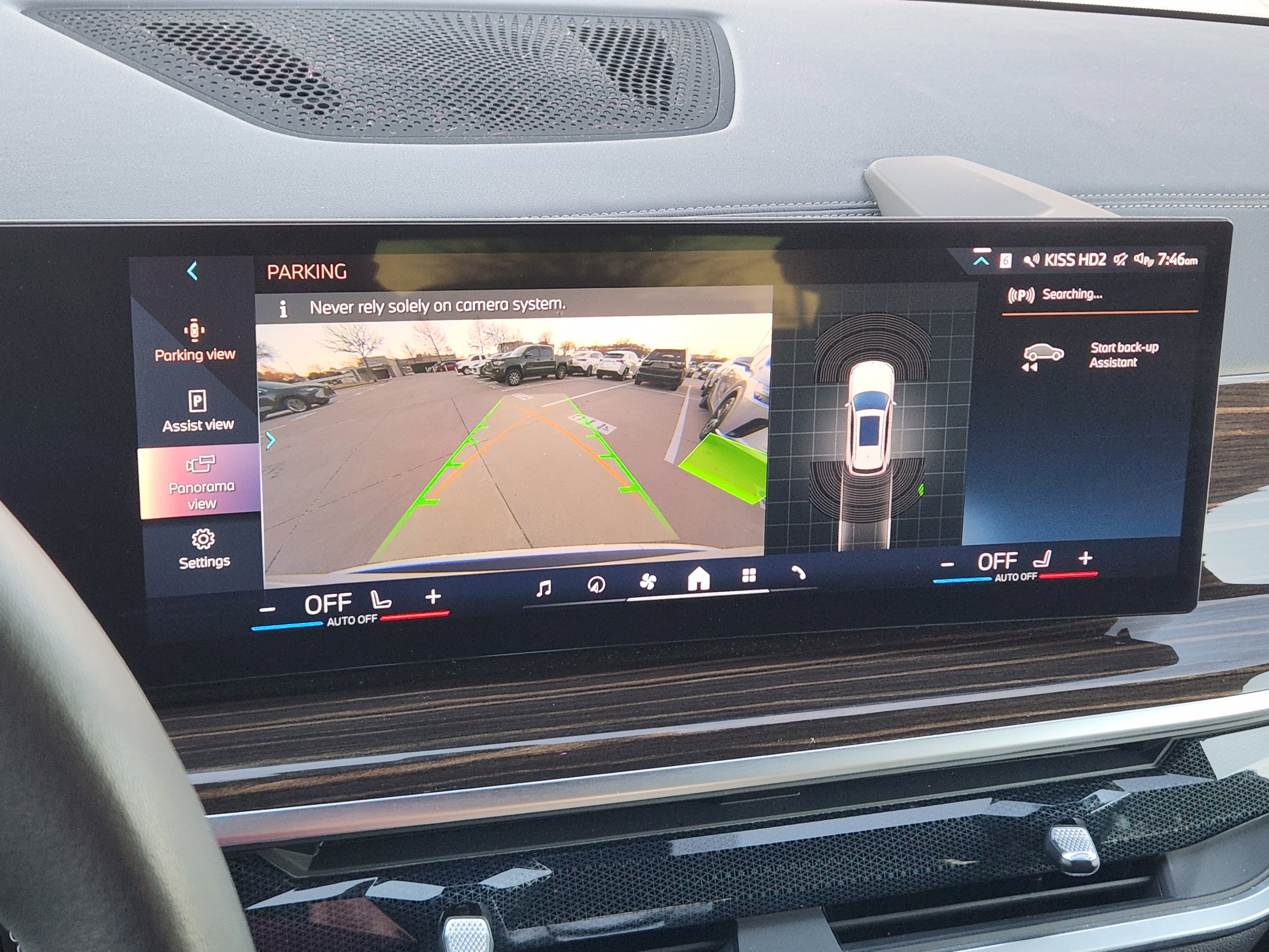 Used 2024 BMW X5 xDrive50e image 20