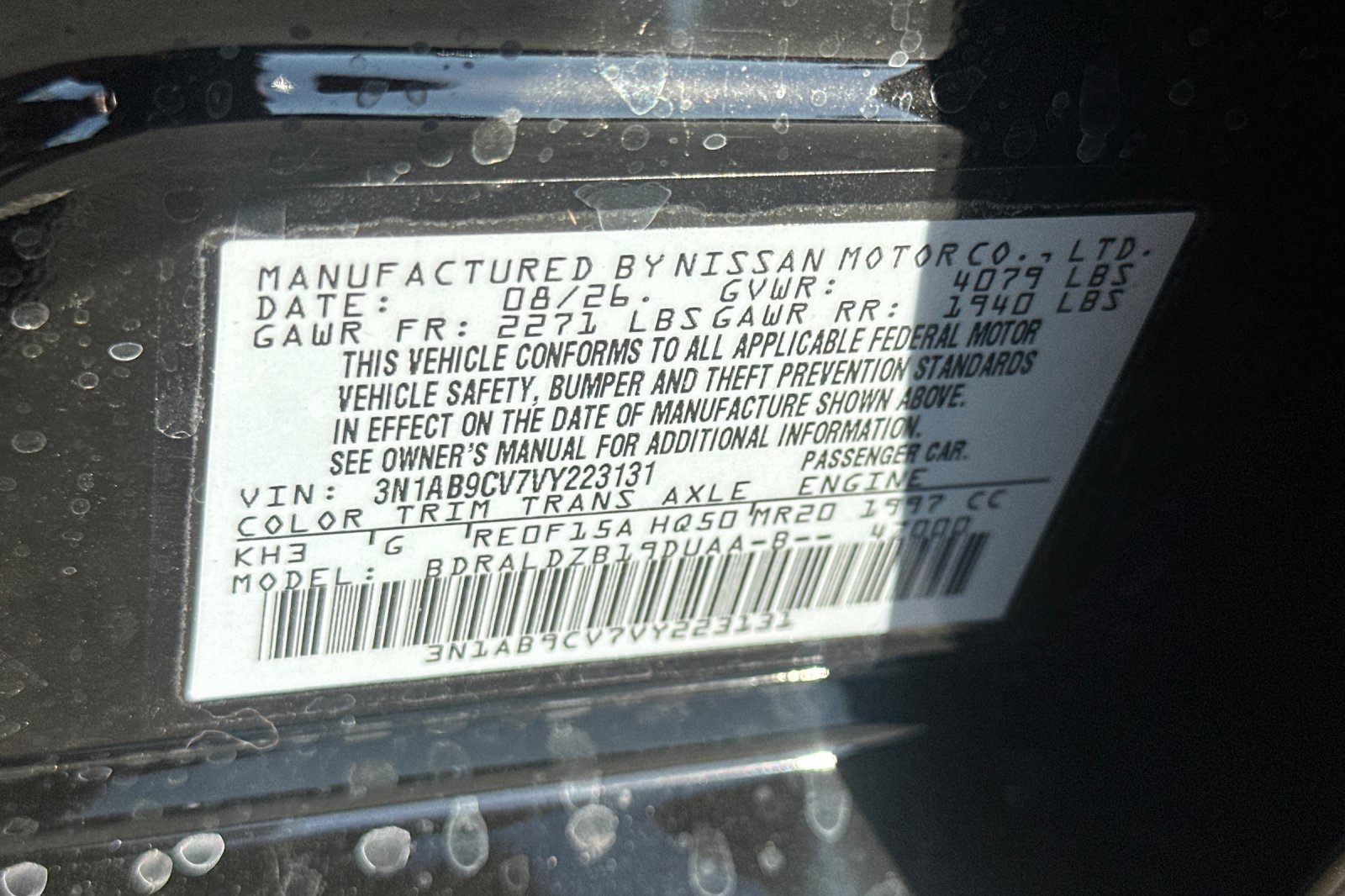 New 2027 Nissan Sentra SV FWD image 32