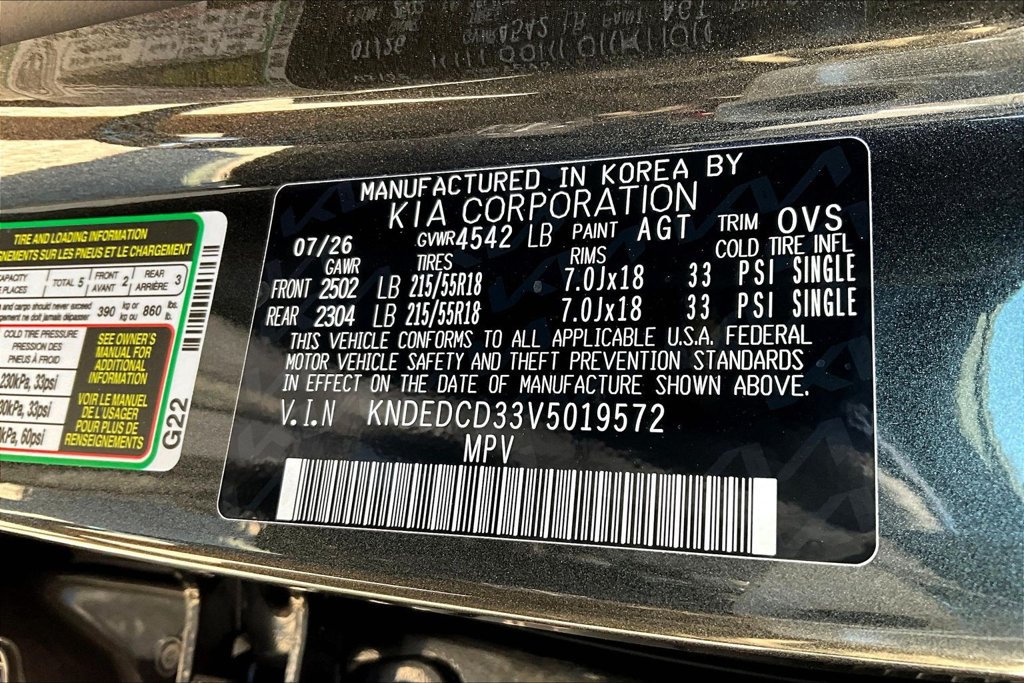 New 2027 Kia Seltos X-Line S AWD/4WD image 8