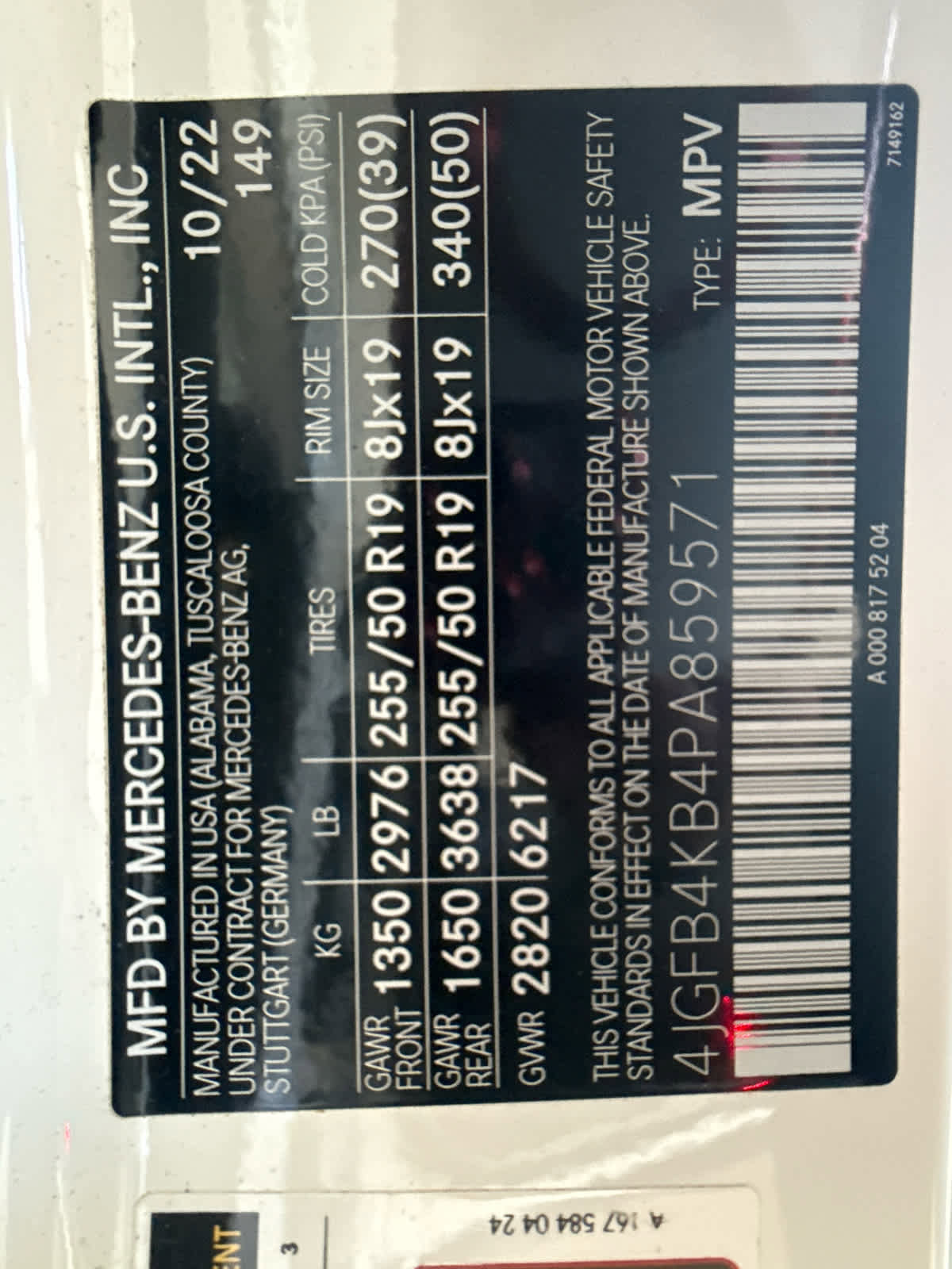 Used 2023 Mercedes-Benz GLE 350 4MATIC image 18