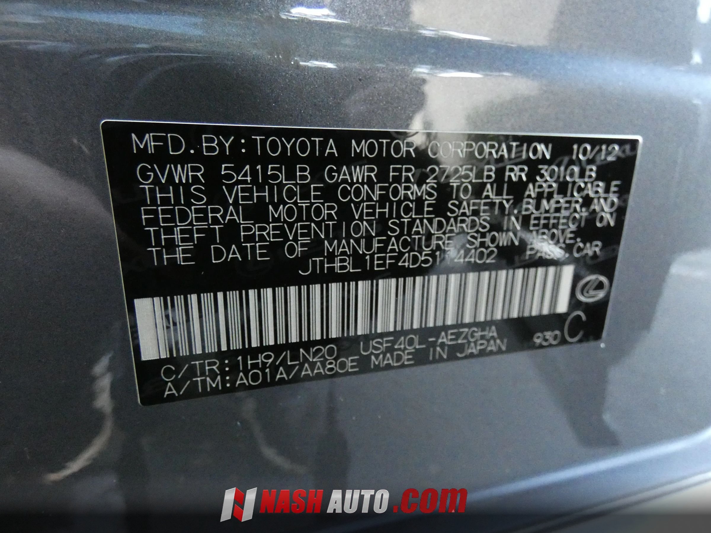 Used 2013 Lexus LS 460 w/ Ultra Luxury Pkg RWD image 80