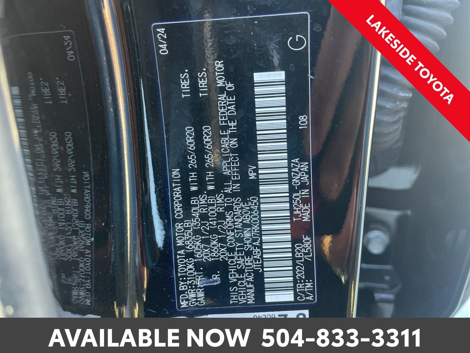 Certified 2024 Toyota Land Cruiser w/ Premium Package image 42