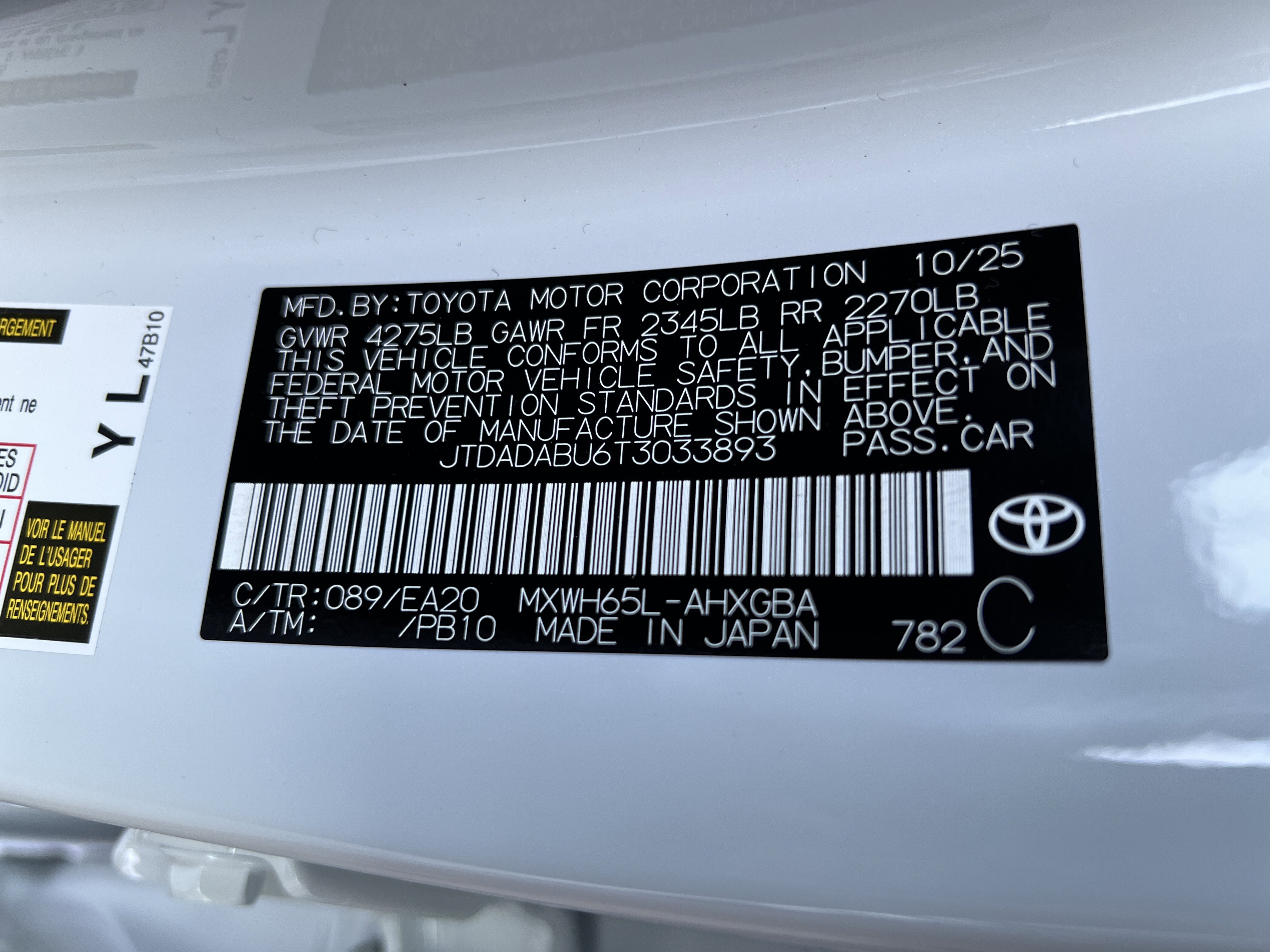 New 2026 Toyota Prius XLE image 8