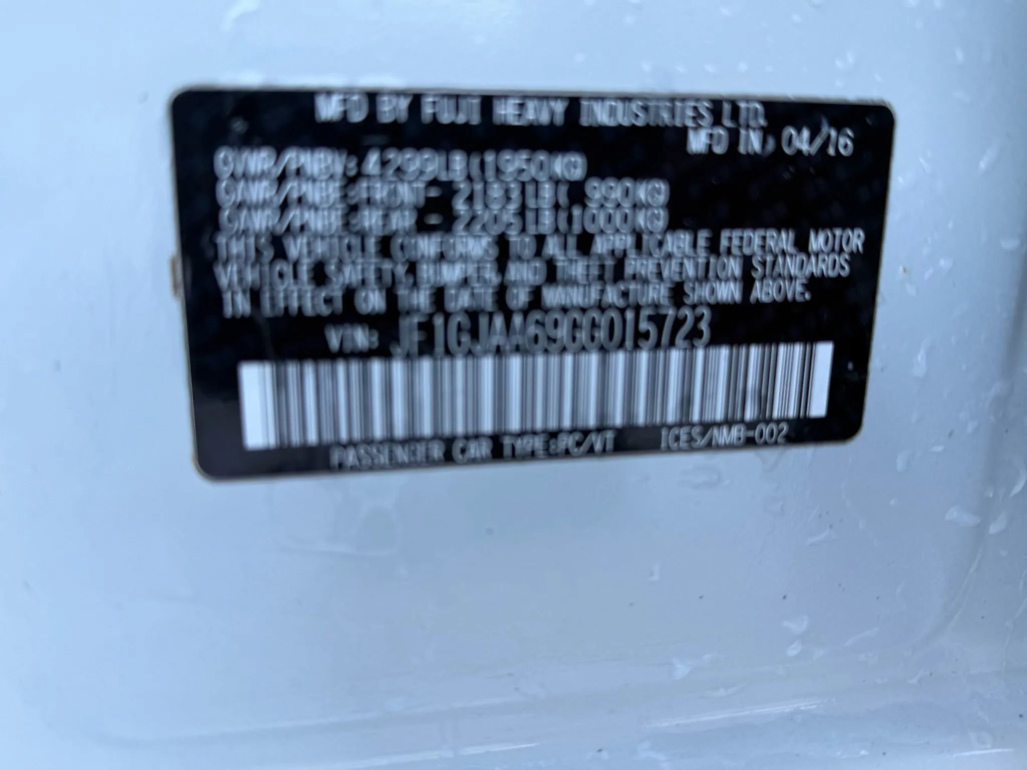 Used 2016 Subaru Impreza 2.0i image 21