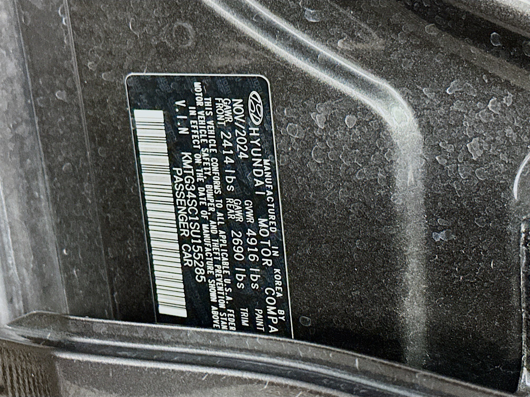 Used 2025 Genesis G70 2.5T image 12