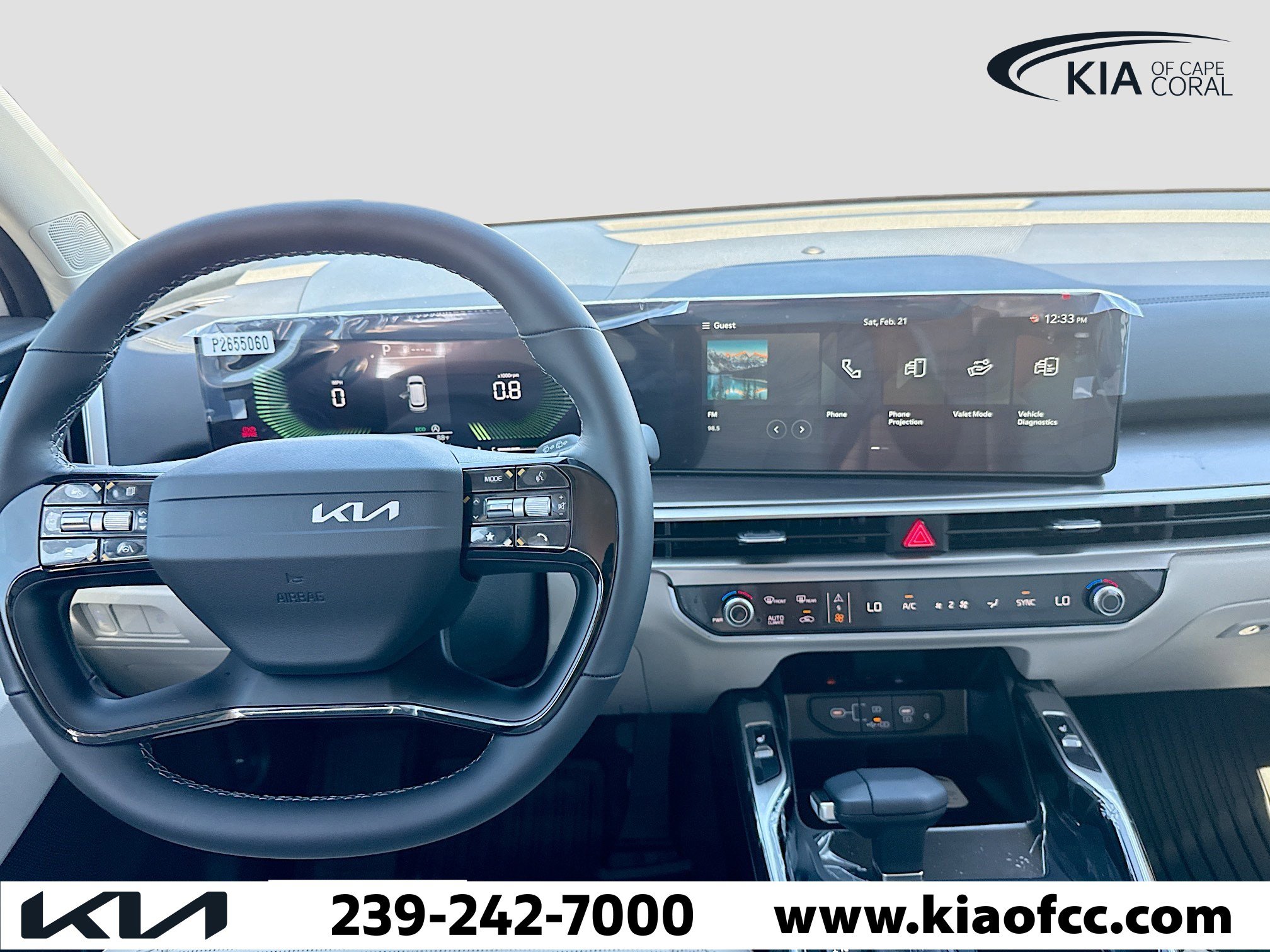 New 2026 Kia Sorento S image 18