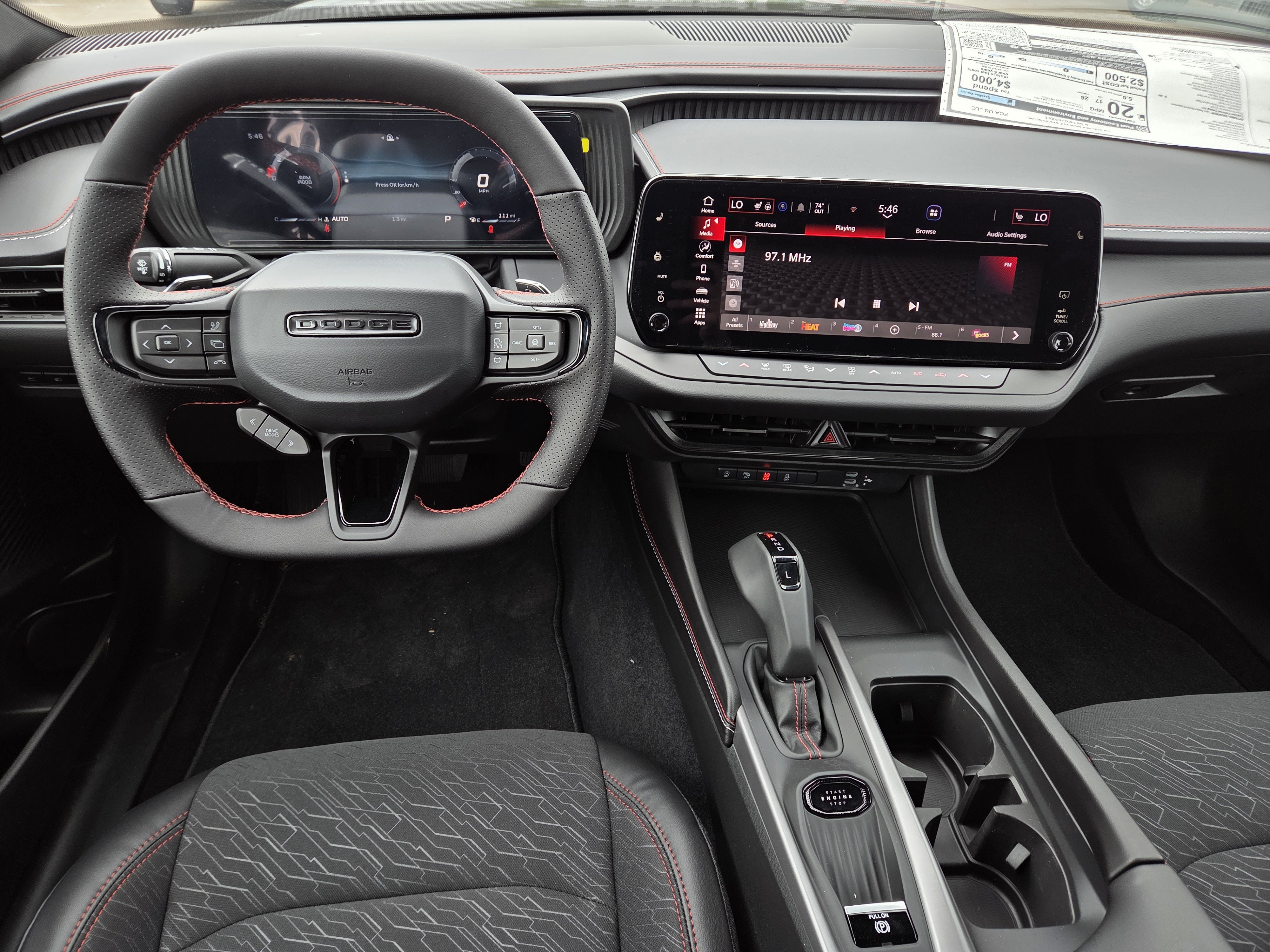 New 2026 Dodge Charger R/T w/ Driver Convenience Group AWD/4WD image 21