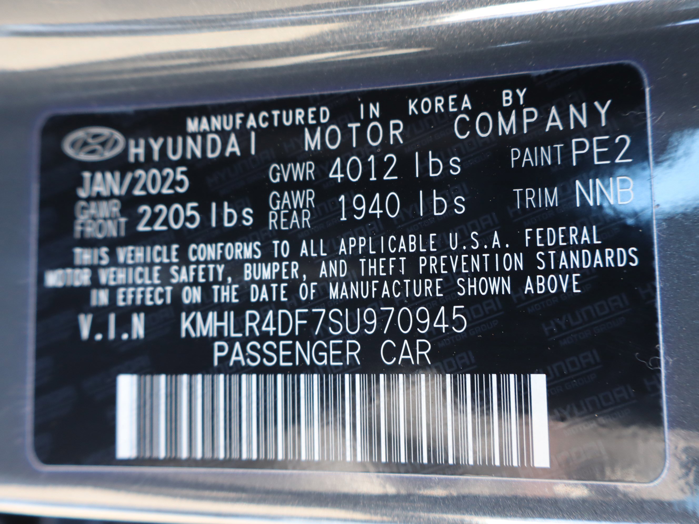 Used 2025 Hyundai Elantra N Line image 44