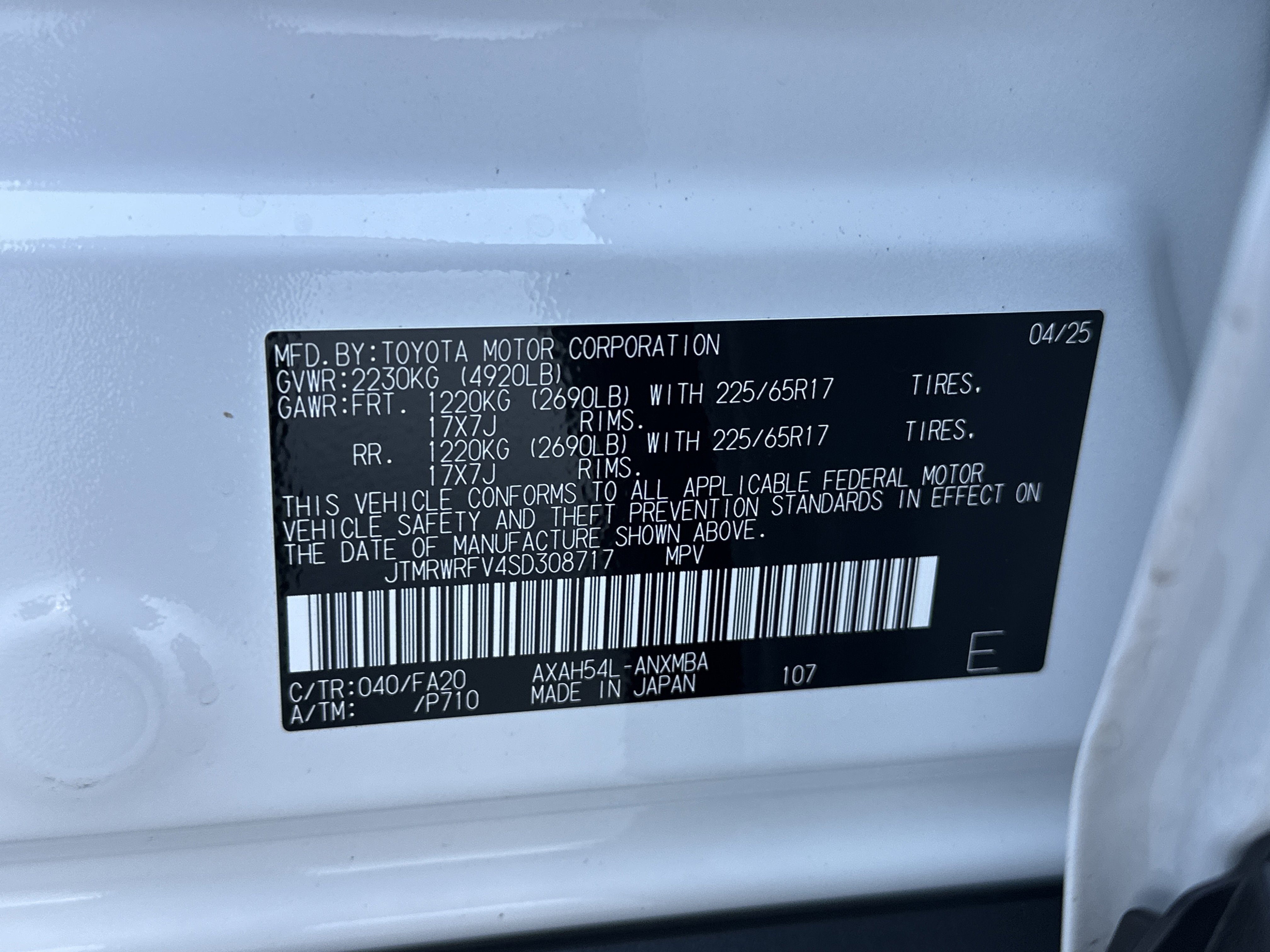 Certified 2025 Toyota RAV4 XLE image 35