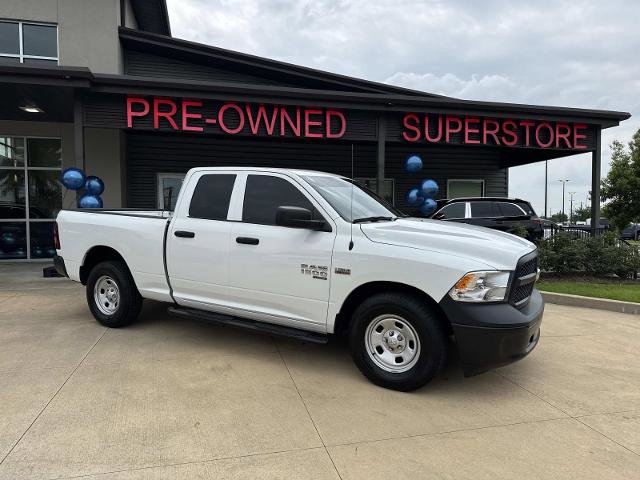 Used 2024 RAM 1500 Tradesman w/ Popular Equipment Group RWD video 1