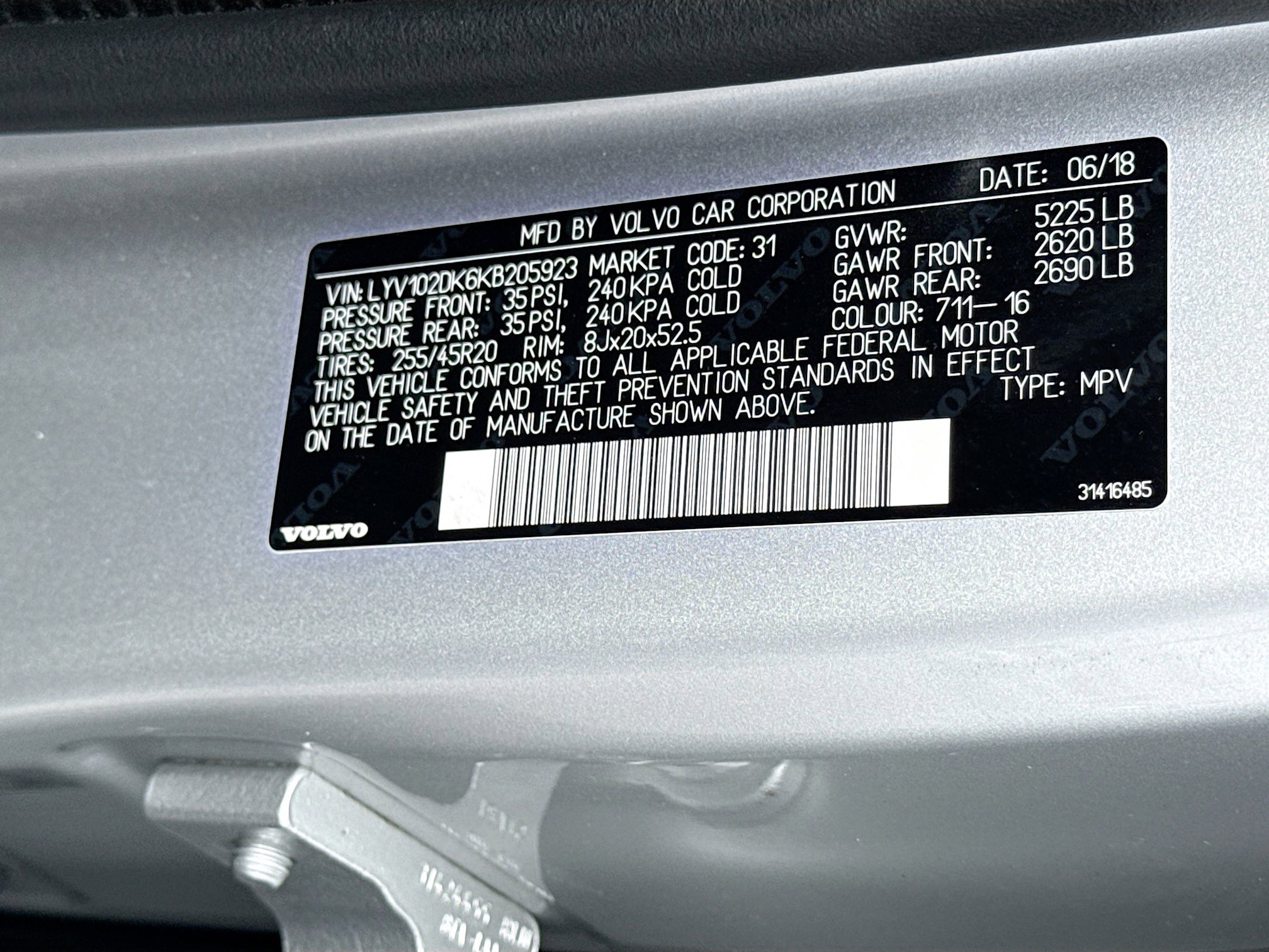 Used 2019 Volvo XC60 T5 Momentum w/ Multimedia Package image 43