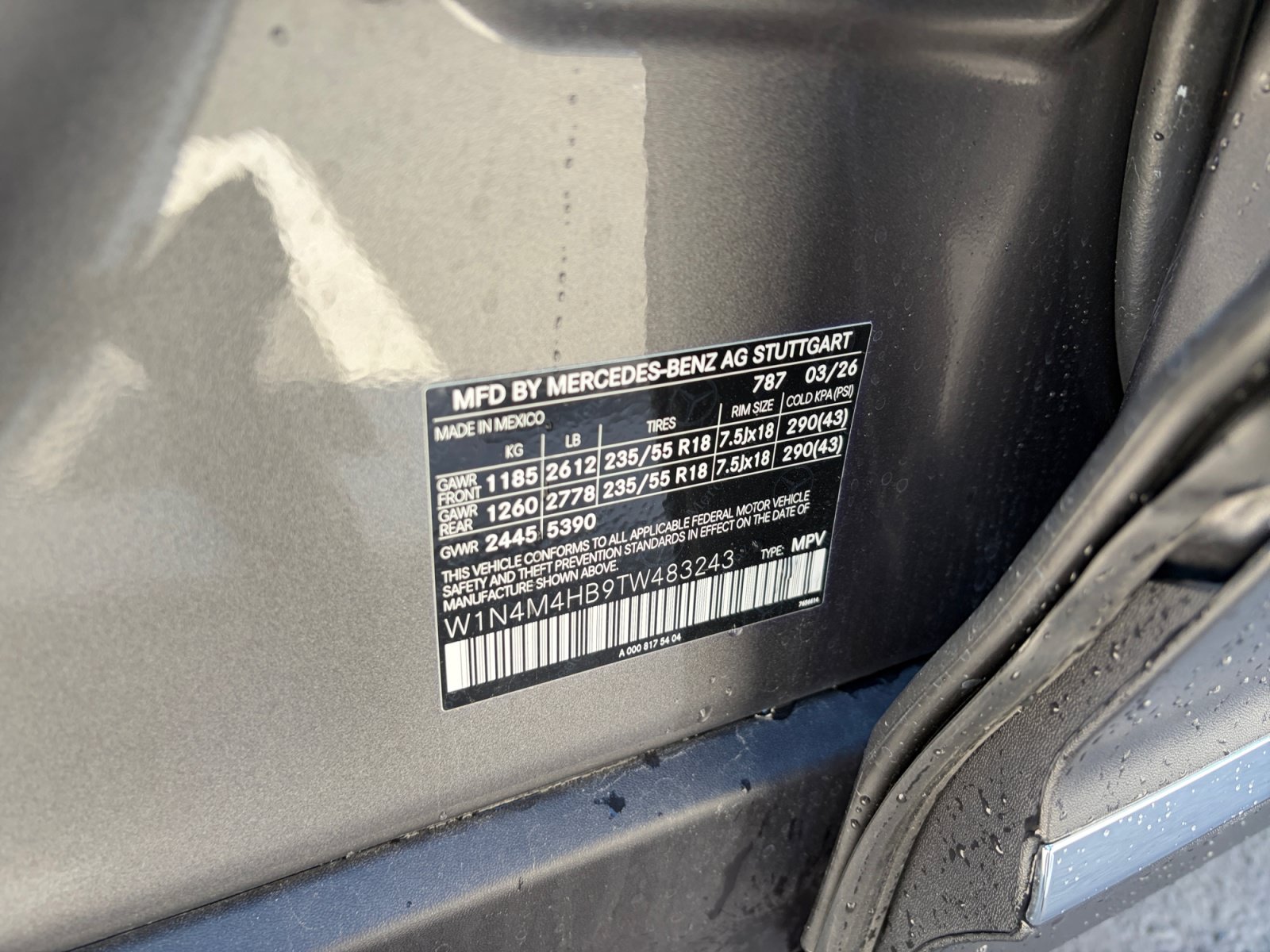 New 2026 Mercedes-Benz GLB 250 4MATIC image 25