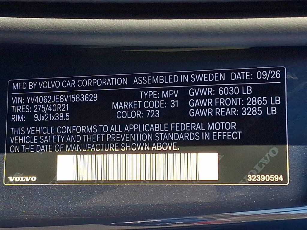 New 2027 Volvo XC90 B6 Plus AWD/4WD image 20