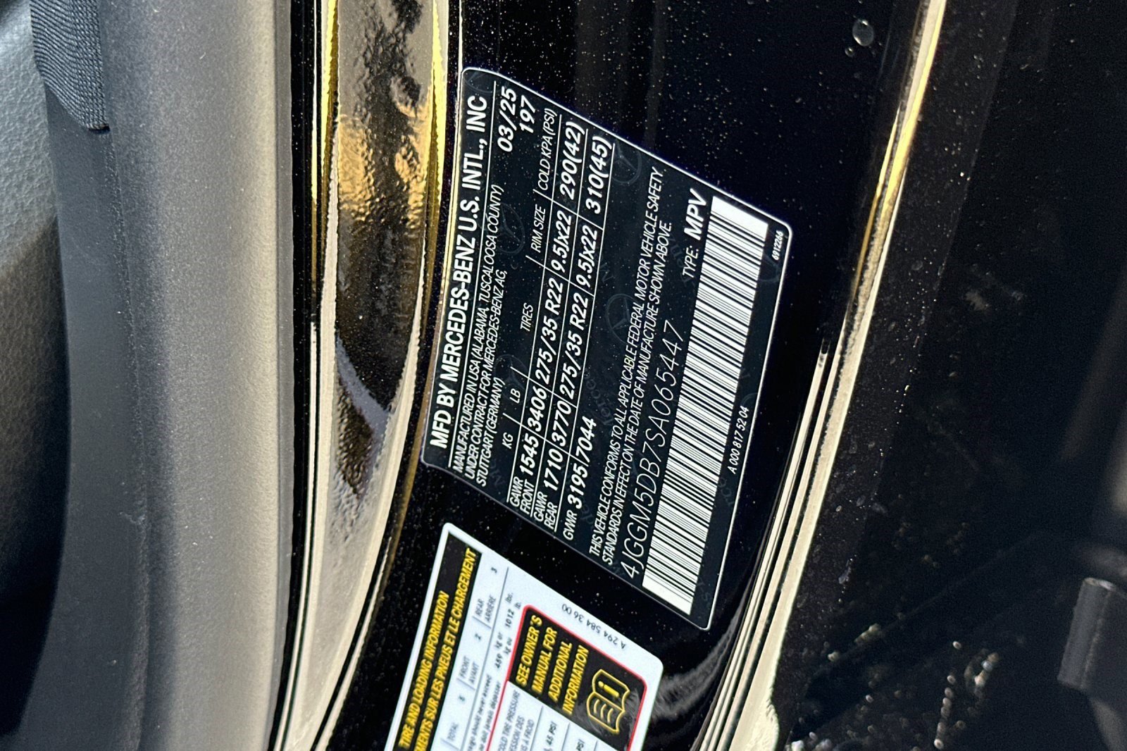 New 2025 Mercedes-Benz EQE AMG 4MATIC SUV image 24