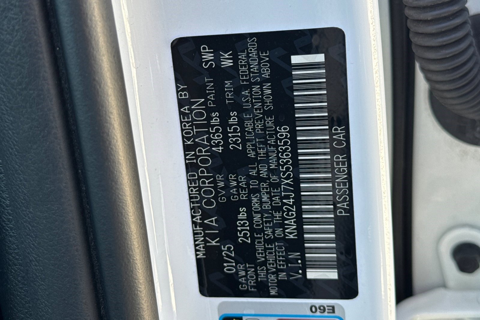 Used 2025 Kia K5 LXS image 21