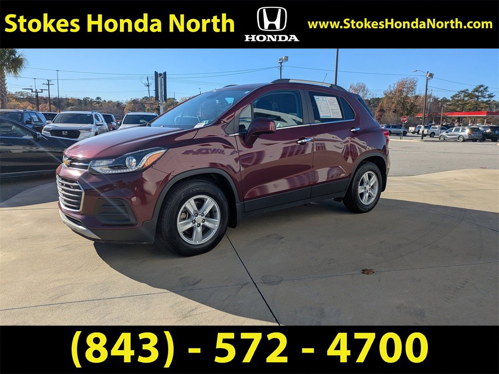 Used 2017 Chevrolet Trax LT w/ LT Convenience Package image 8