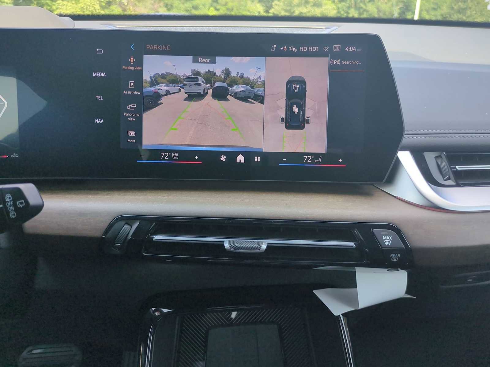 Used 2025 BMW X1 xDrive28i w/ Technology Package image 28