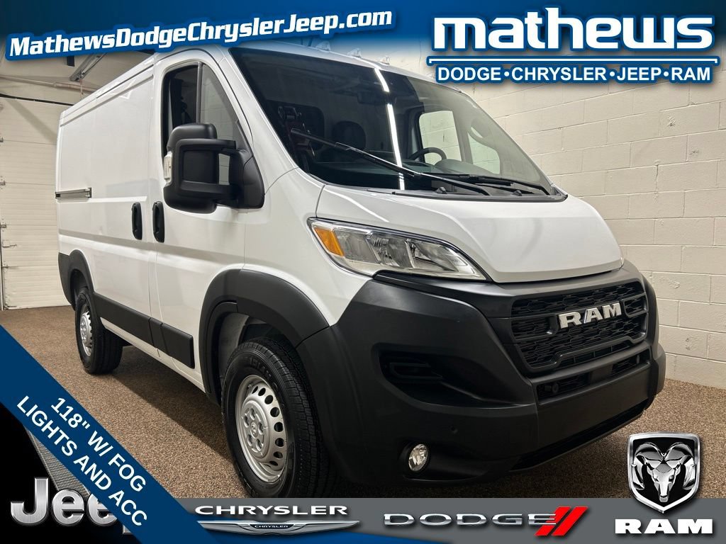 Used 2026 RAM ProMaster 1500 w/ Premium Convenience Group