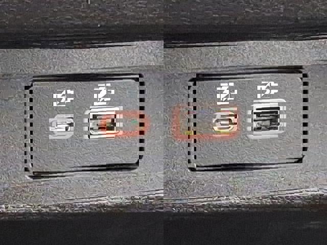 Certified 2024 Nissan Altima 2.5 SV image 25