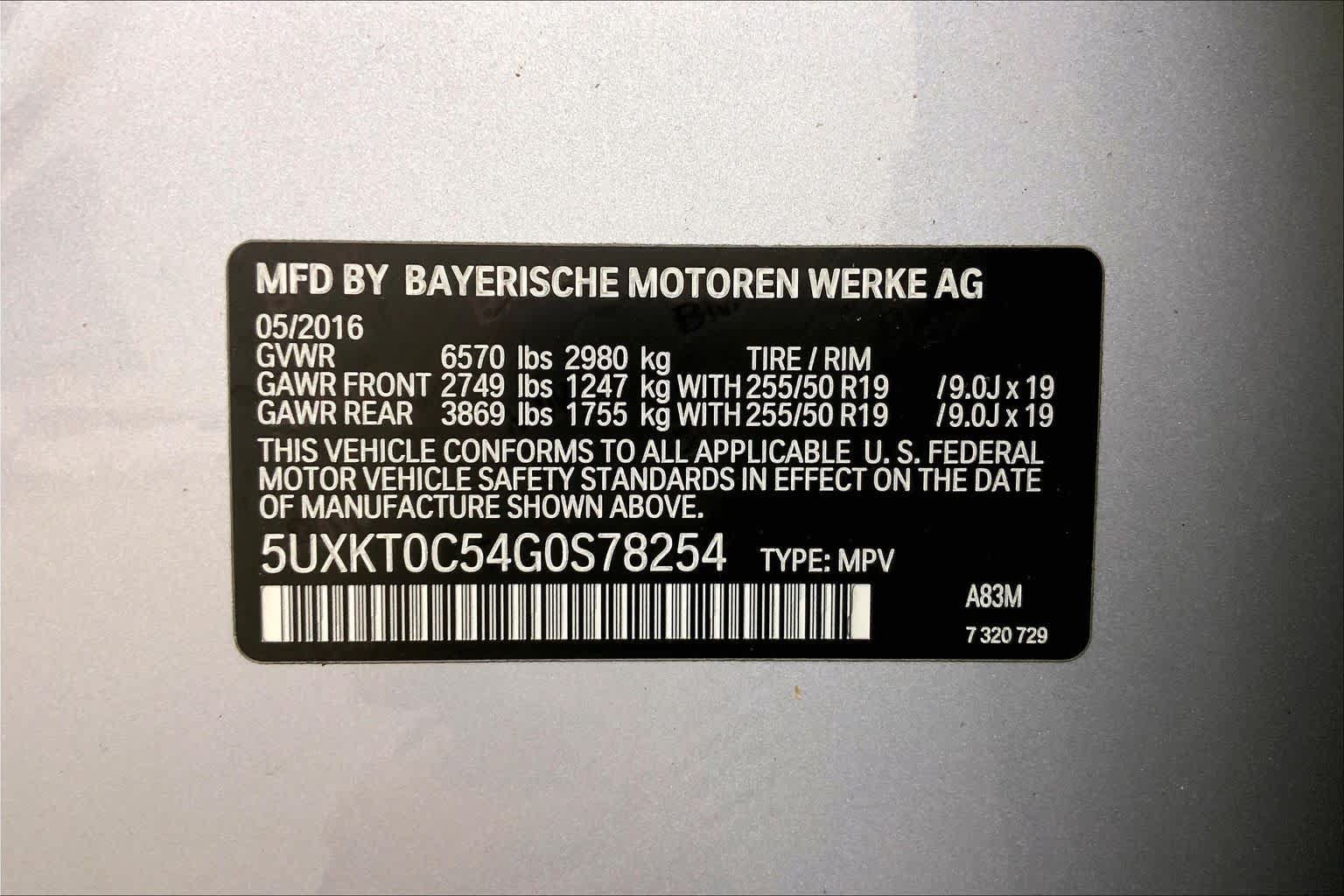 Used 2016 BMW X5 xDrive40e AWD/4WD image 36