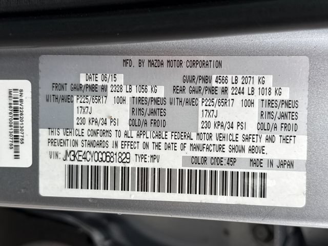 Used 2016 MAZDA CX-5 Touring AWD/4WD image 19
