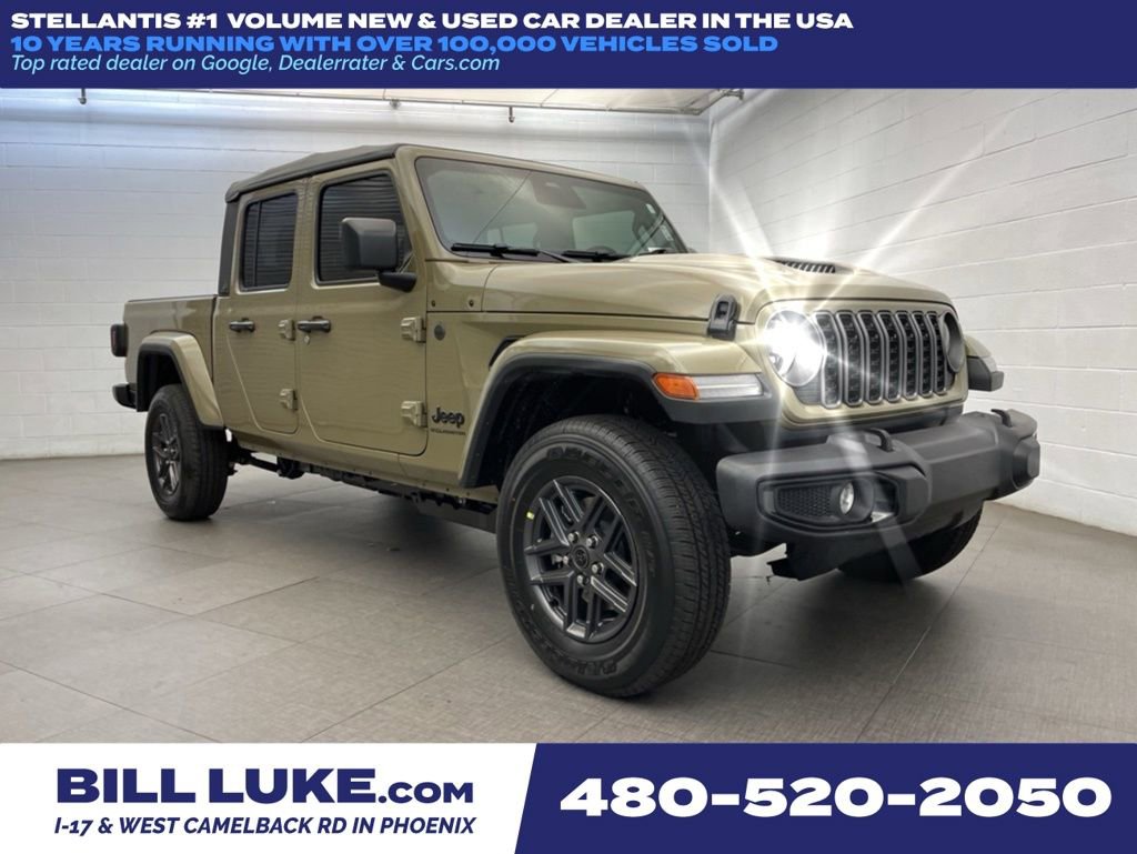 New 2026 Jeep Gladiator Sport image 1