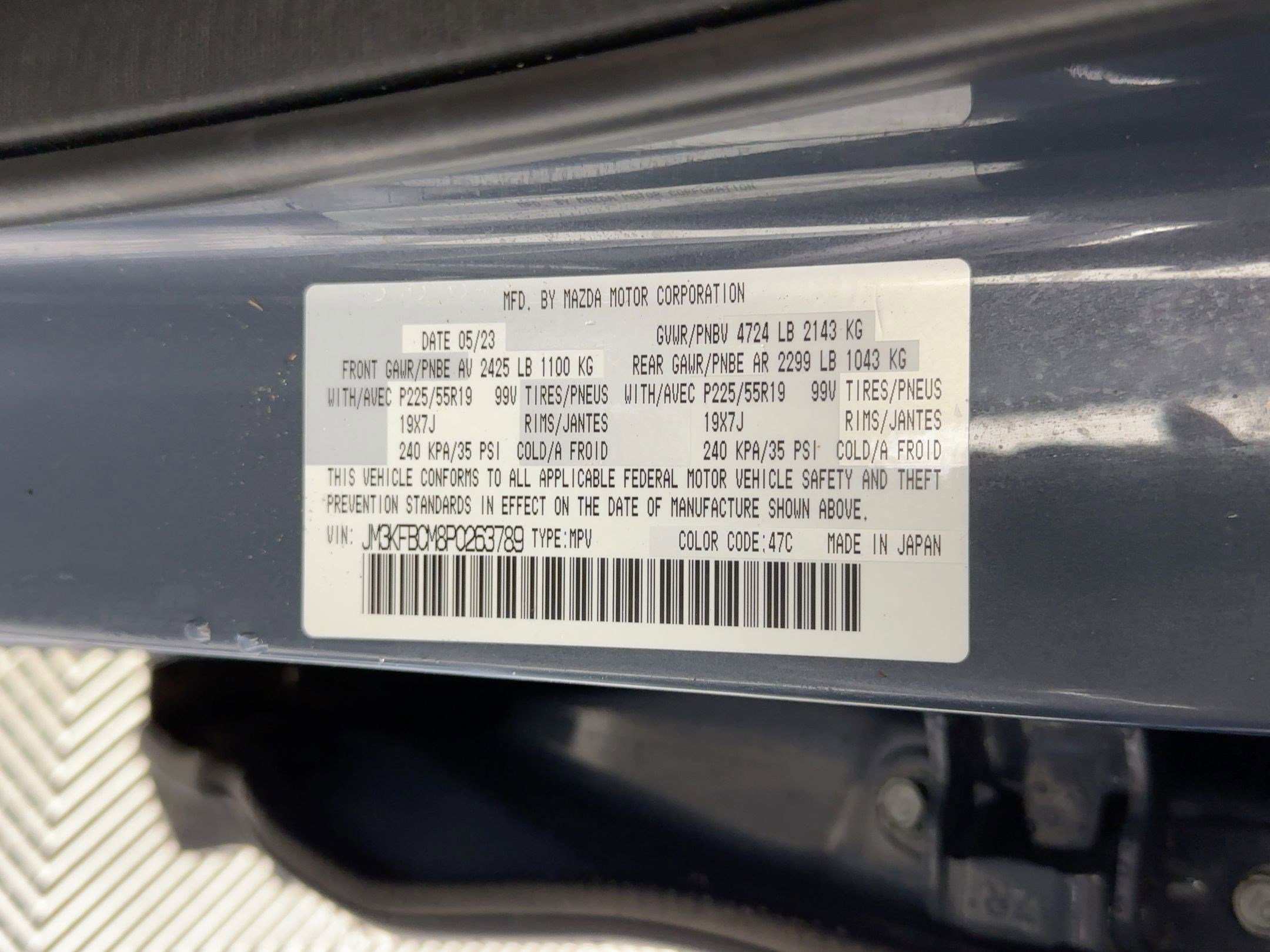 Used 2023 MAZDA CX-5 Carbon Edition image 19