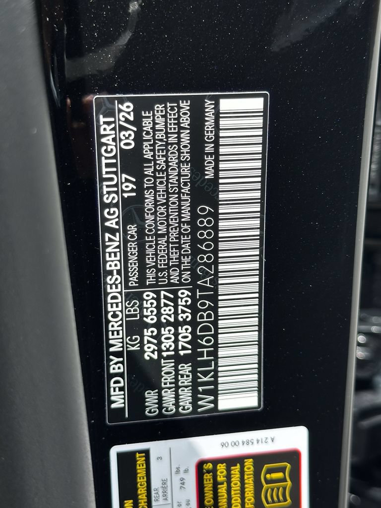 New 2026 Mercedes-Benz E 53 AMG e 4MATIC Wagon image 37