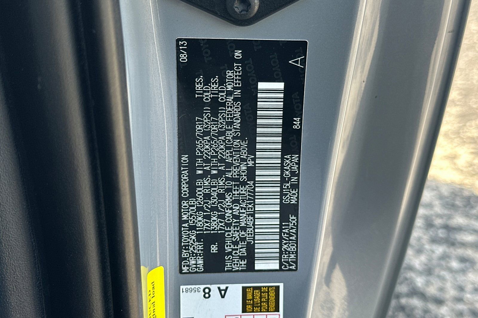 Used 2014 Toyota FJ Cruiser 4WD w/ Convenience Package image 25