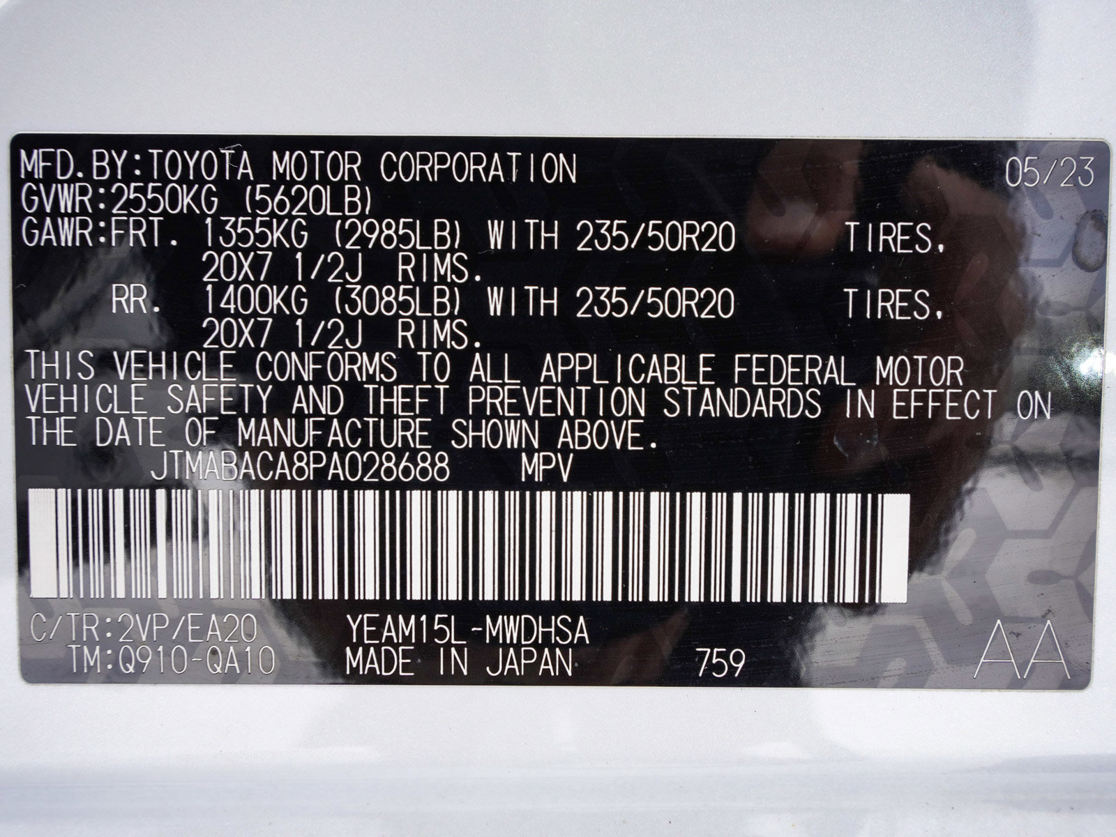 Used 2023 Toyota bZ4X Limited image 15