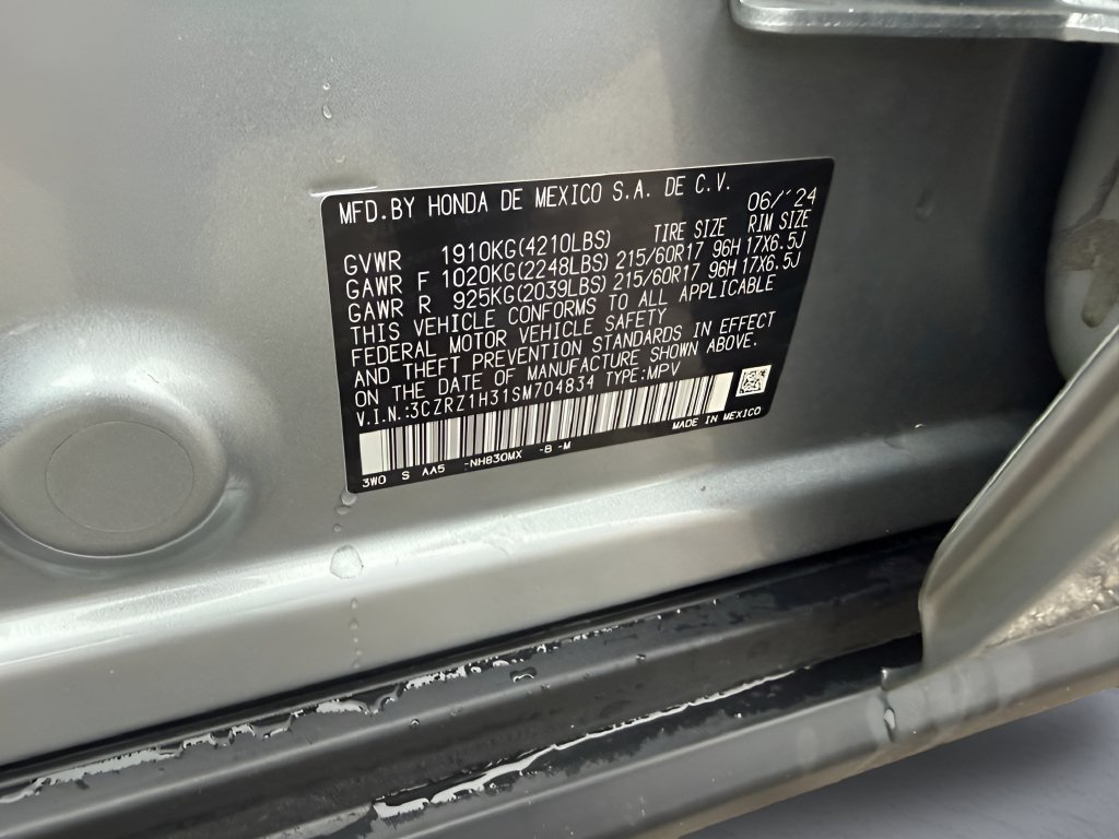 Used 2025 Honda HR-V LX image 31
