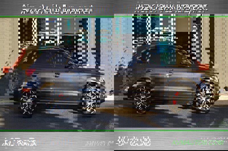 Used 2017 Audi SQ5 Premium Plus w/ Technology Package image 7