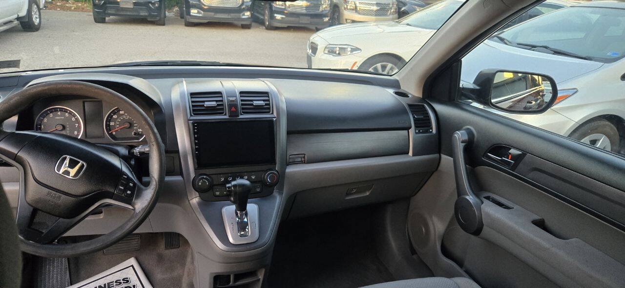 Used 2009 Honda CR-V LX image 11