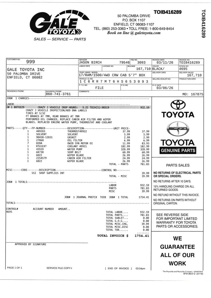 Used 2017 RAM 1500 Sport w/ Convenience Group image 12