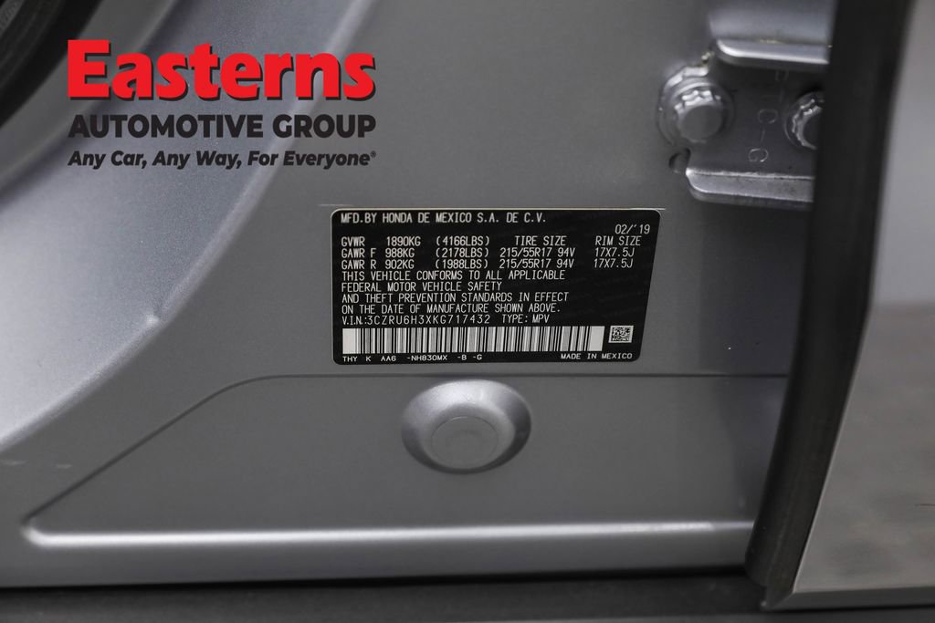 Used 2019 Honda HR-V LX image 34