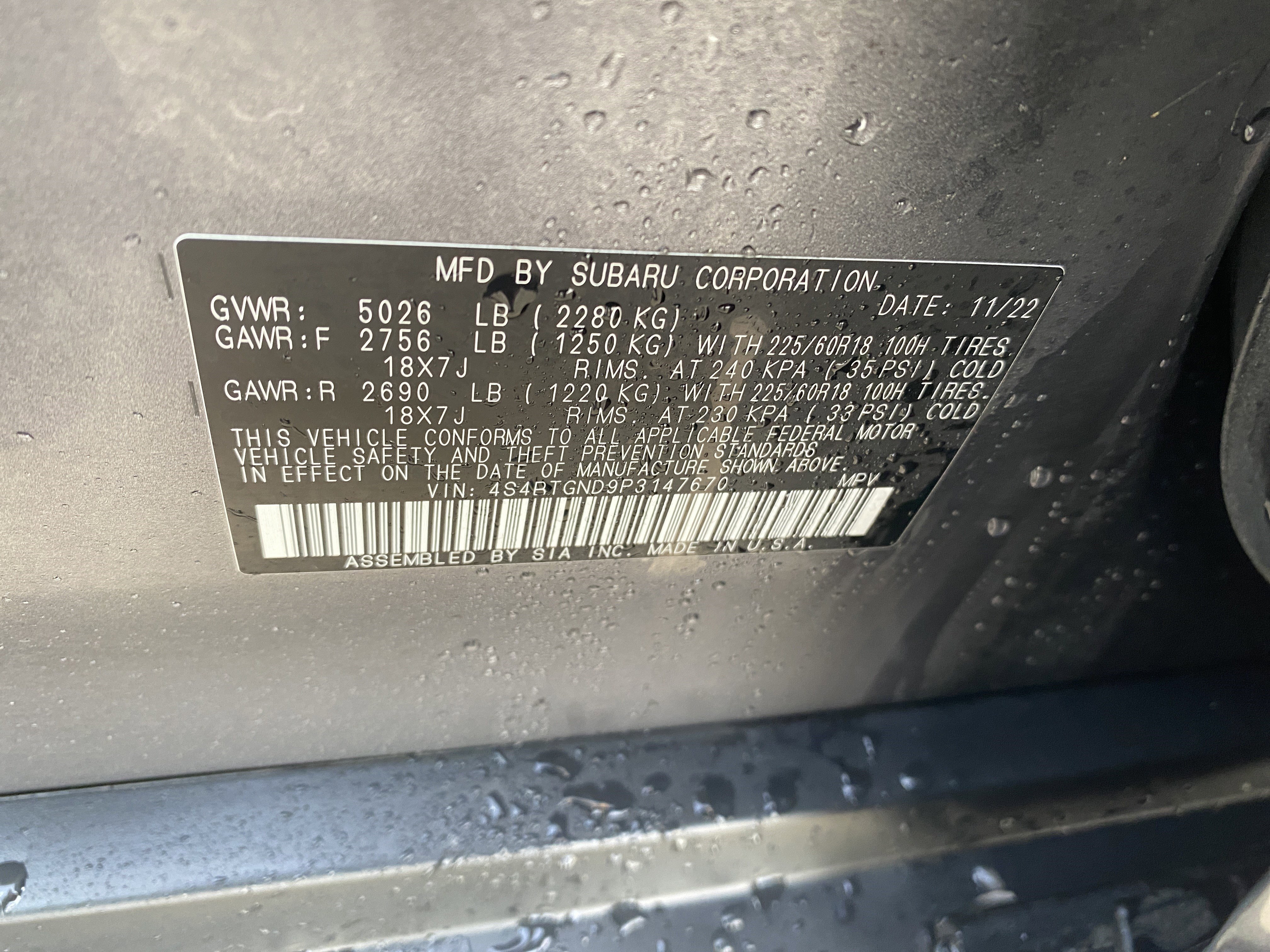 Used 2023 Subaru Outback Limited XT image 27