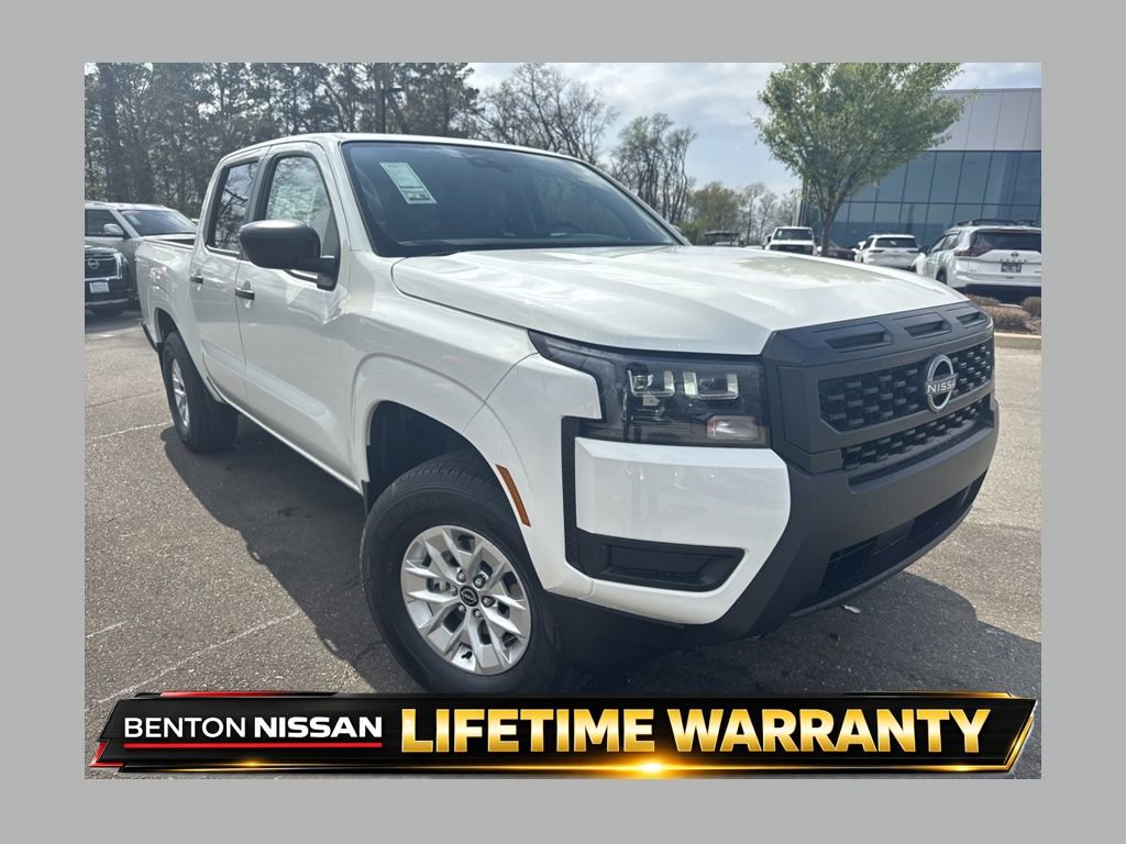 New 2026 Nissan Frontier S w/ Tow Package image 1
