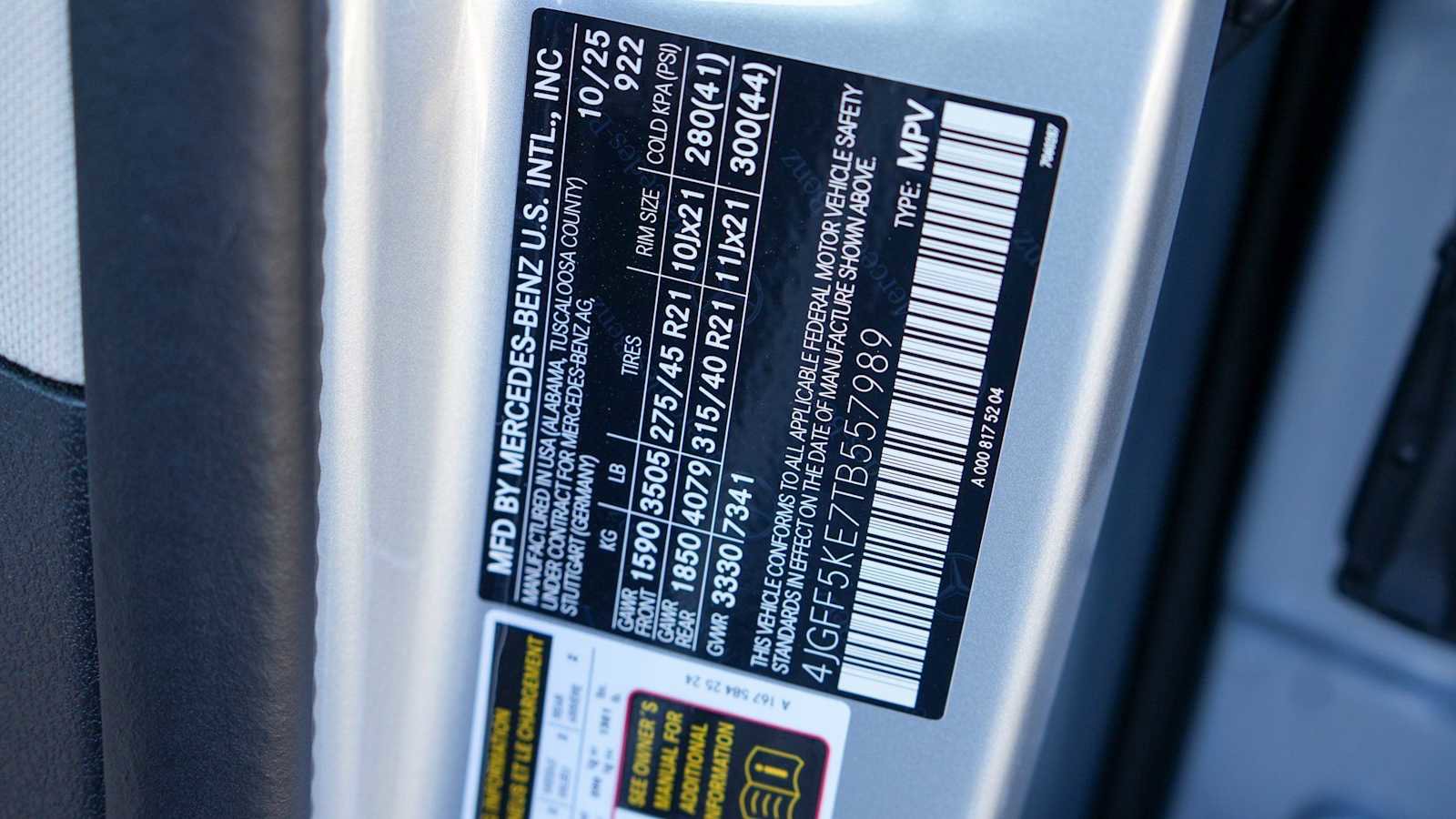 Used 2026 Mercedes-Benz GLS 450 4MATIC image 71