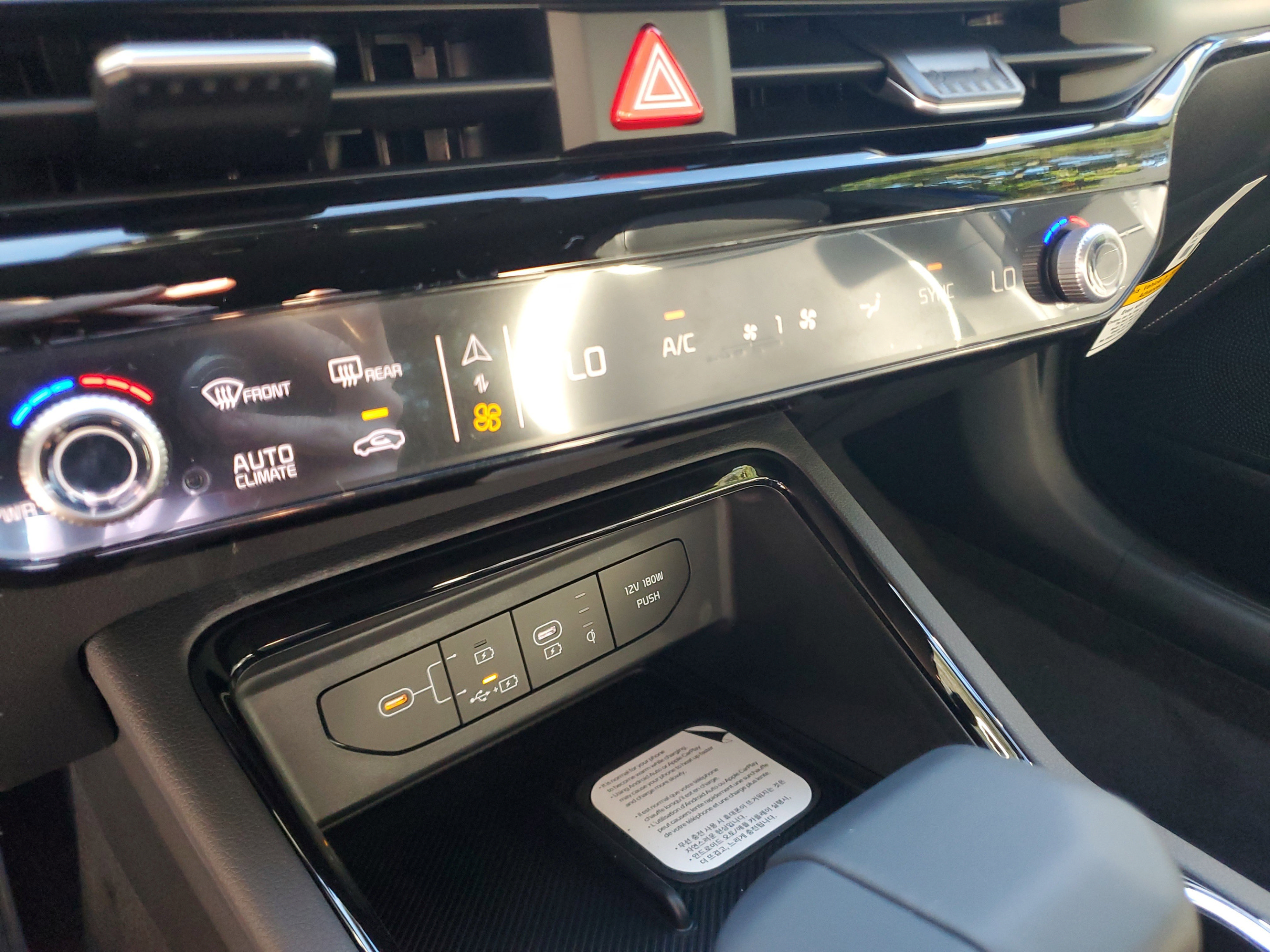 New 2026 Kia K5 GT-Line w/ GT-Line Premium Package FWD image 17