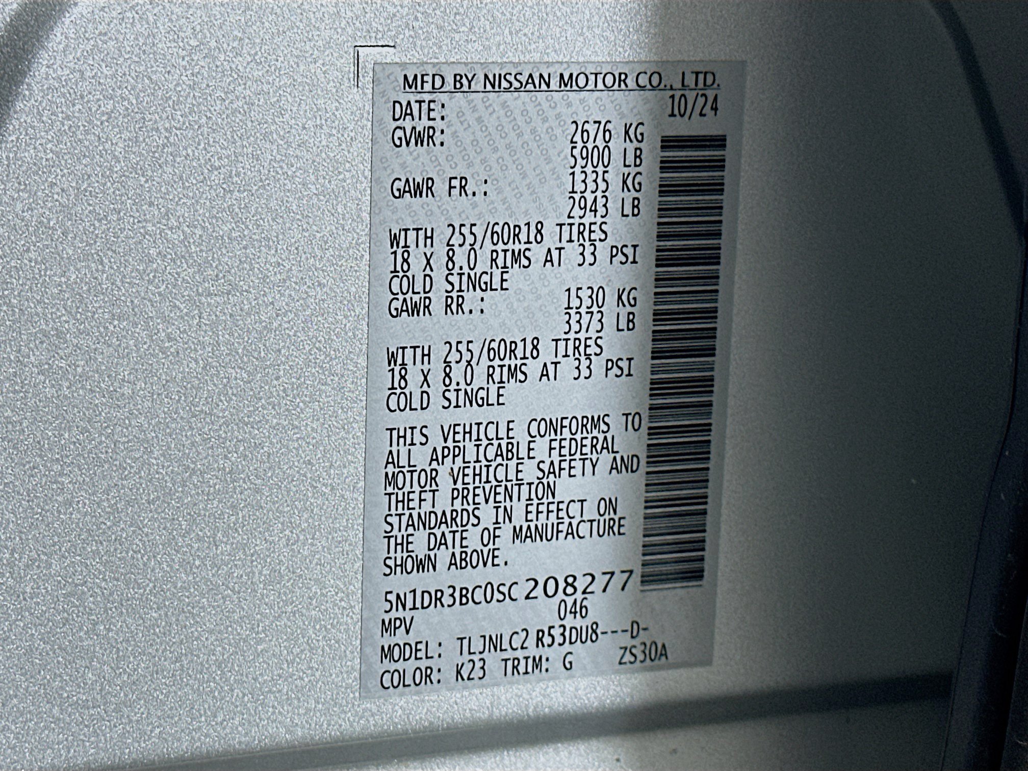 Used 2025 Nissan Pathfinder SV AWD/4WD image 12