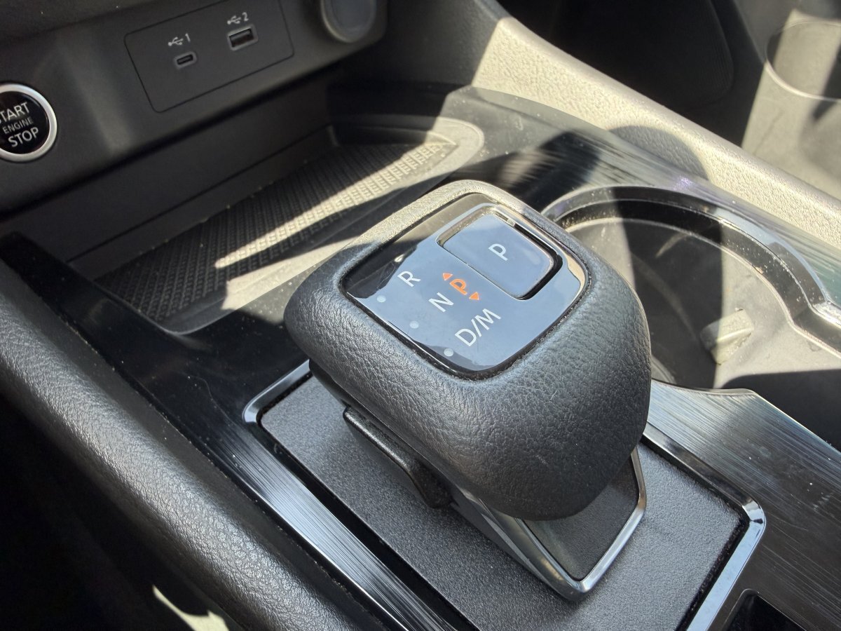 Used 2021 Nissan Rogue SV FWD image 33