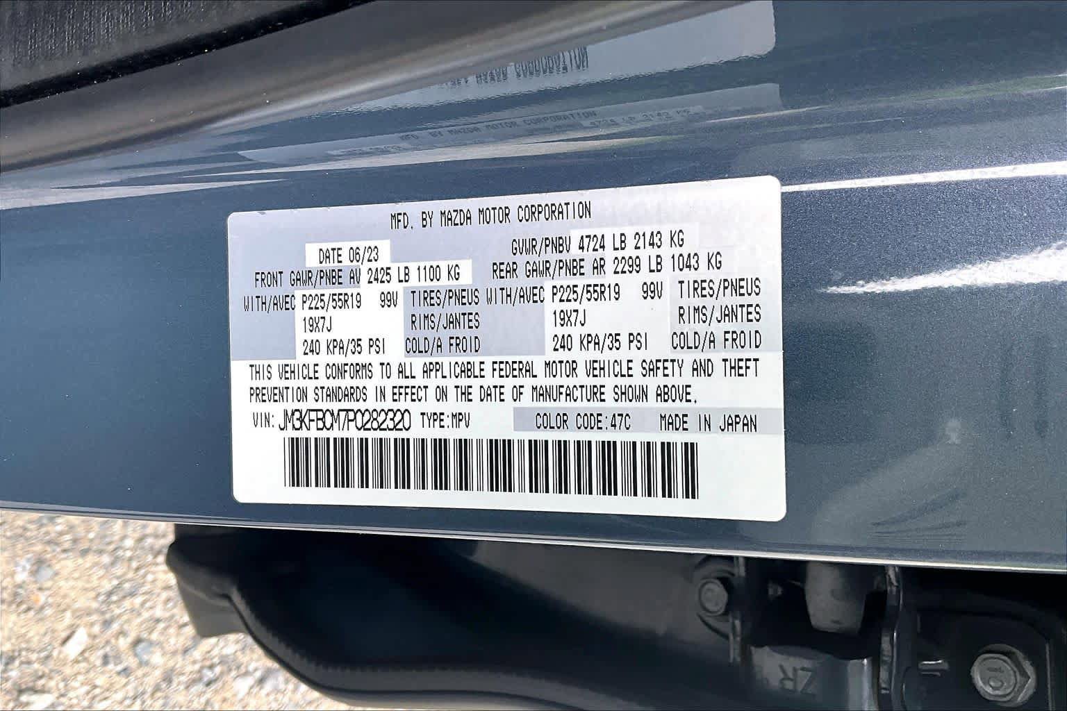 Used 2023 MAZDA CX-5 Carbon Edition AWD/4WD image 34